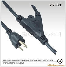 寧波程隆電器電線電纜產(chǎn)品系列詳解